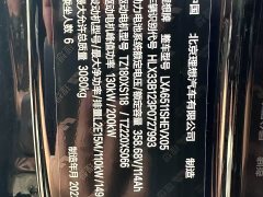 Li Auto Ideal L8 Pro - фото 3