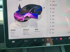 Tesla Model 3 rear-wheel drive version - фото 3