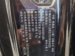 Tesla Model 3 rear-wheel drive version - фото 5