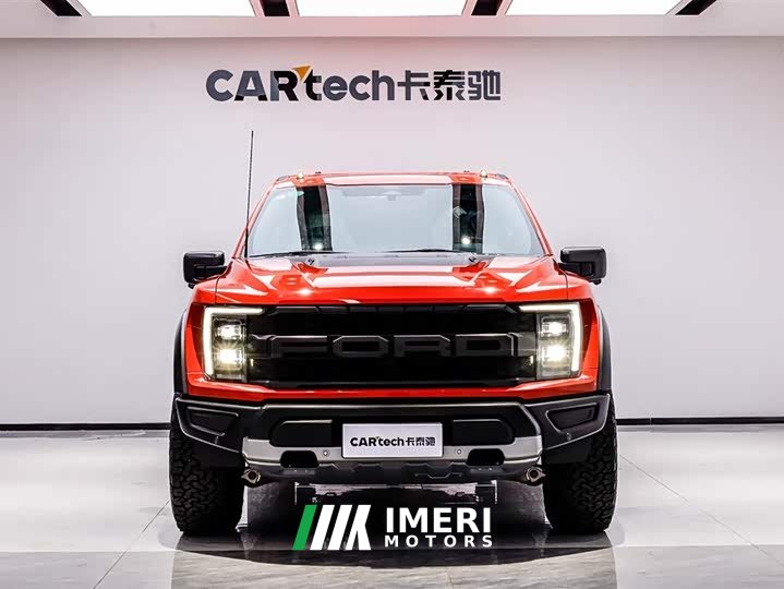 Lexus F-150 Raptor Lingxiao 3.5T Raptor Lingxiao Edition - автомобиль из Китая