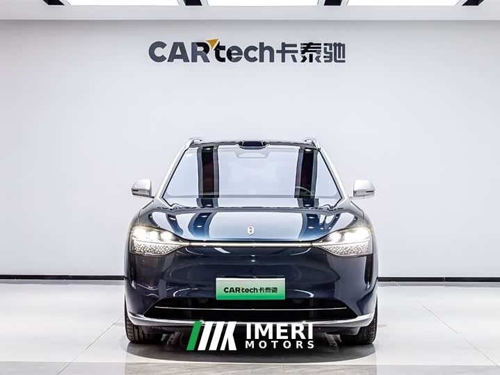 AITO Wenjie M9 extended range Ultra version 52kWh 5-seat version (192-line lidar) - автомобиль из Китая