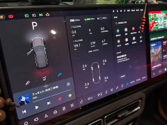 Li Auto Ideal L7 Pro - фото 4