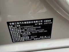 Lynk & Co Maextro S800 2025 Extended Range Starlight Executive Edition 4-Seater (192-line LiDAR) - фото 13