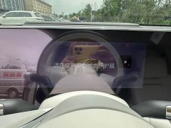 Lynk & Co Maextro S800 2025 Extended Range Starlight Executive Edition 4-Seater (192-line LiDAR) - фото 9
