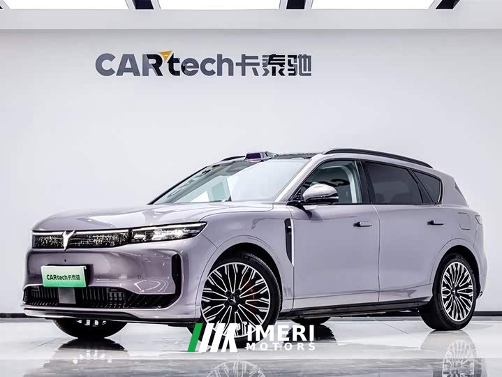 Voyah Lantu FREE four-wheel drive Qiankun version