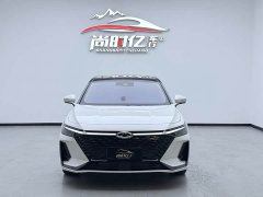Chery Arrizo 8 2022 1.6T DCT Ya - фото 2