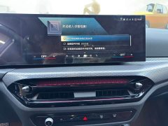 BMW i3 2026 eDrive 40L Night Package - фото 12