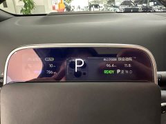 Li Auto Ideal L9 2022 Max - фото 11