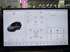 Li Auto Ideal L9 2022 Max - фото 20