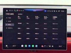 Xiaomi SU7 2024 rear-wheel drive long-range smart driving version - фото 15