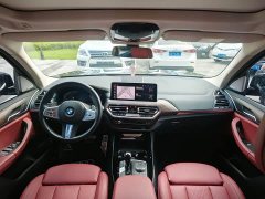 BMW X3 xDrive30i Advanced M Night Package - фото 13