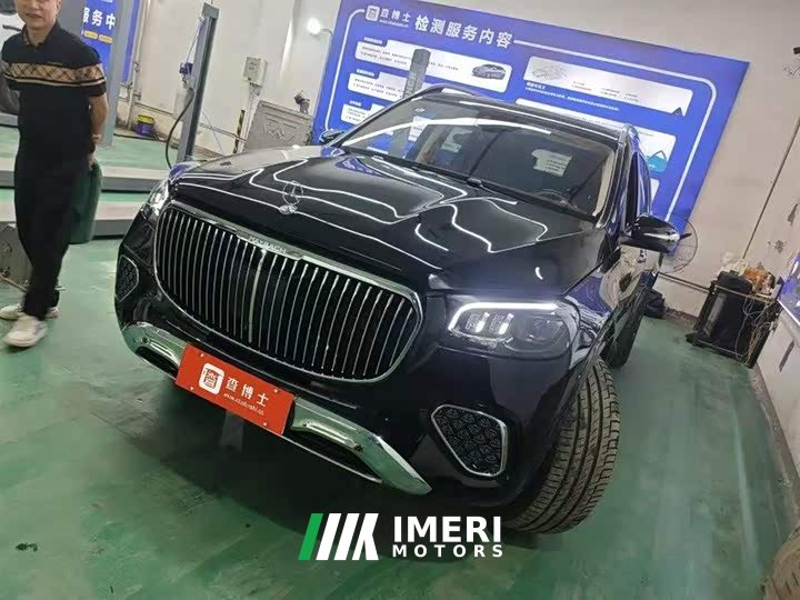 Maybach GLS 480 4MATIC - автомобиль из Китая