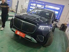 Maybach GLS 480 4MATIC - фото 1