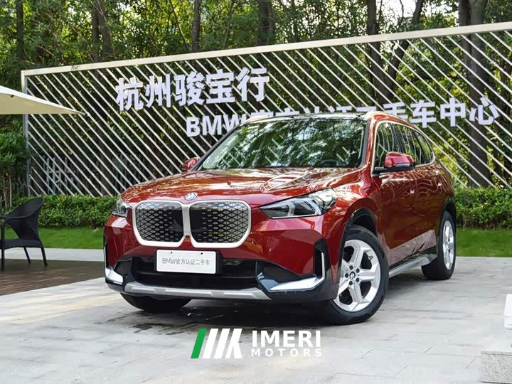 BMW iX1 eDrive25L X Design Package - автомобиль из Китая