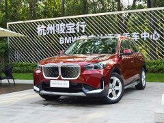 BMW iX1 eDrive25L X Design Package - фото 1