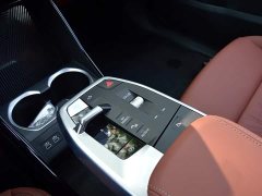 BMW iX1 eDrive25L X Design Package - фото 11
