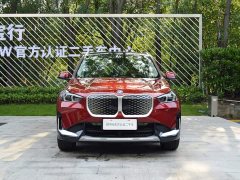 BMW iX1 eDrive25L X Design Package - фото 2
