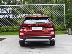 BMW iX1 eDrive25L X Design Package - фото 3