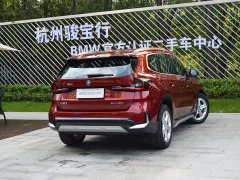 BMW iX1 eDrive25L X Design Package - фото 6