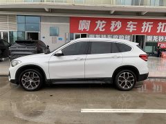 BMW X1 2021 sDrive25Li Leading - фото 3
