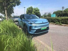 Lynk & Co 08 EM-P 2026 210 four-wheel drive performance Ultra H7 - фото 1