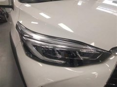 BMW YARiS L Zhixuan 2022 Zhixuan X 1.5L CVT luxury PLUS version - фото 13