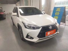 BMW YARiS L Zhixuan 2022 Zhixuan X 1.5L CVT luxury PLUS version - фото 3