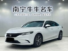 Lynk & Co 2023 240TURBO CVT Technology Edition - фото 1