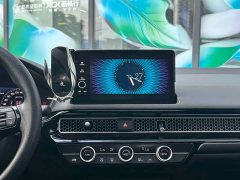 Lynk & Co 2023 240TURBO CVT Technology Edition - фото 11