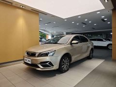 Geely Emgrand 2020 1.5L manual upward version - фото 1