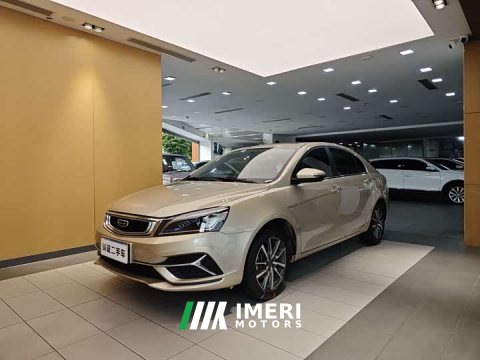 2021 Emgrand 2020 1.5L manual upward version - автомобиль из Китая