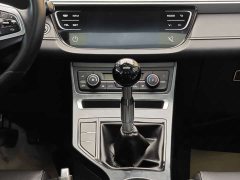 Geely Emgrand 2020 1.5L manual upward version - фото 18