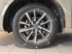 Geely Emgrand 2020 1.5L manual upward version - фото 5