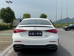 Mercedes-Benz C-Class C 260 L Haoye Sports Edition - фото 5