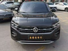 Lynk & Co Tanyue 330TSI 2WD 30th Anniversary Edition - фото 2
