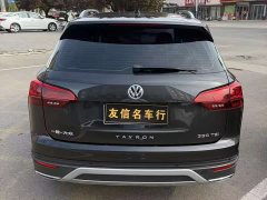 Lynk & Co Tanyue 330TSI 2WD 30th Anniversary Edition - фото 4