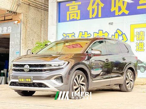 2022 Lanjing 2021 380TSI four-wheel drive luxury Jijing Edition Pro - автомобиль из Китая