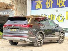 Lanjing 2021 380TSI four-wheel drive luxury Jijing Edition Pro - фото 16