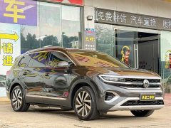 Lanjing 2021 380TSI four-wheel drive luxury Jijing Edition Pro - фото 3