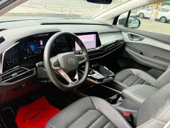 Lanjing 2021 380TSI four-wheel drive luxury Jijing Edition Pro - фото 4