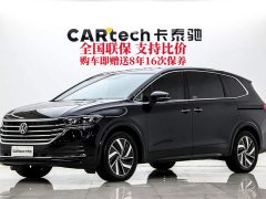 Lynk & Co Weiran 380TSI Zunchi Edition - фото 1