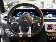 Mercedes-Benz G-Class G 500 - фото 12