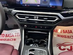 BMW 3 Series 320Li M Sport Package - фото 12