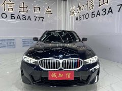 BMW 3 Series 320Li M Sport Package - фото 2