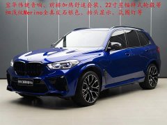 BMW X5 M 2022 X5 M - фото 1