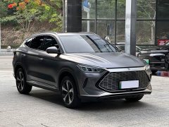 BYD Song PLUS New Energy 2021 DM-i 110KM Flagship PLUS - фото 3