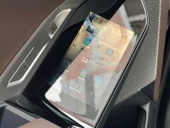 BMW 7 Series 2023 735Li M Sports Package - фото 17