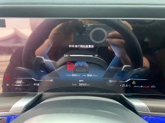 BMW 7 Series 2023 735Li M Sports Package - фото 18