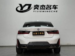 BMW 3 Series 2023 325Li M Sports Package - фото 8