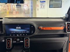 Haval Big Dog 1.5T DCT two-wheel drive Border Collie-Wangcai Edition - фото 17